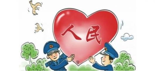 广东圆满控股有限公司，探索卓越之路