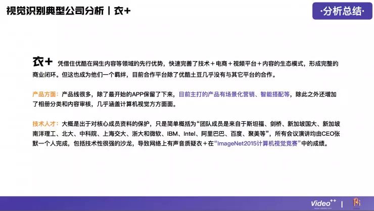 双胞胎的识别与确认，几个月能查出来？