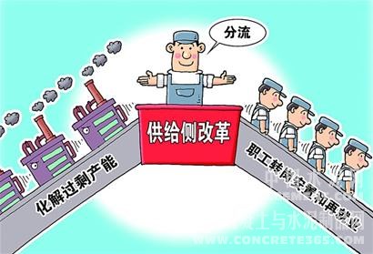 广东省转业安置政策深度解读