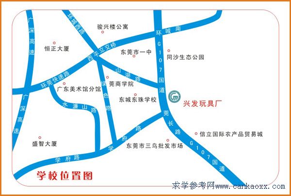 广东省技师学院地图，探索学院的地理位置与特色