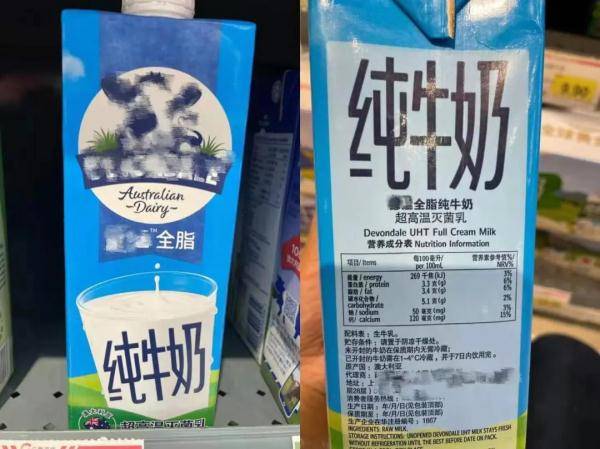 广东果香食品集团有限公司，品质、创新与未来的力量