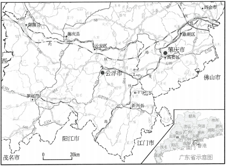 广东省主要矿区地图概览