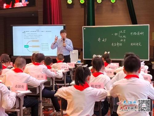 广东省全封闭小学，教育理念与实践的独特探索