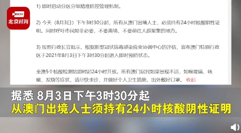 本期新澳门和香港今晚一码一肖一特一中水果爷爷-精选解释解析落实