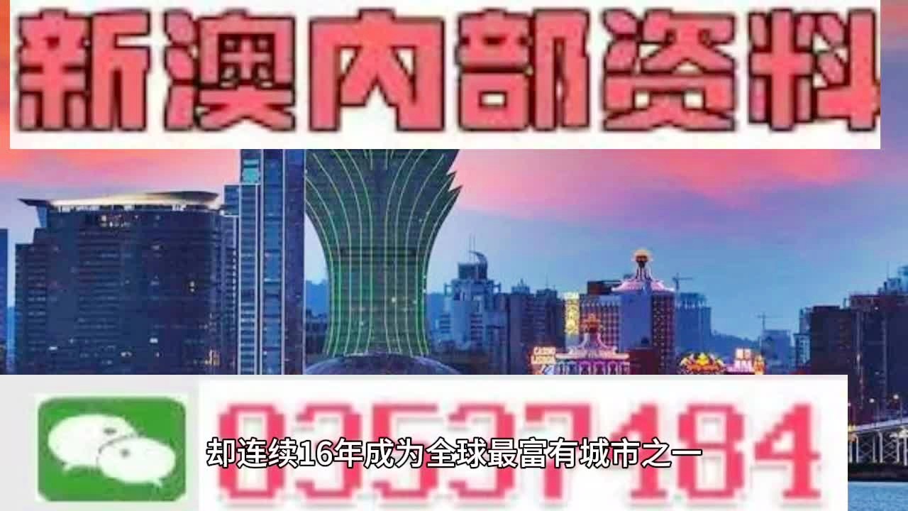 2025-2024年新澳门正版精准免费大全-公证解答解释落实