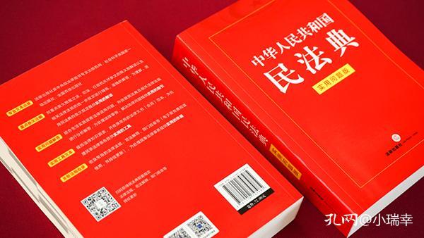 澳门正版精准免费大全-词语释义解释落实