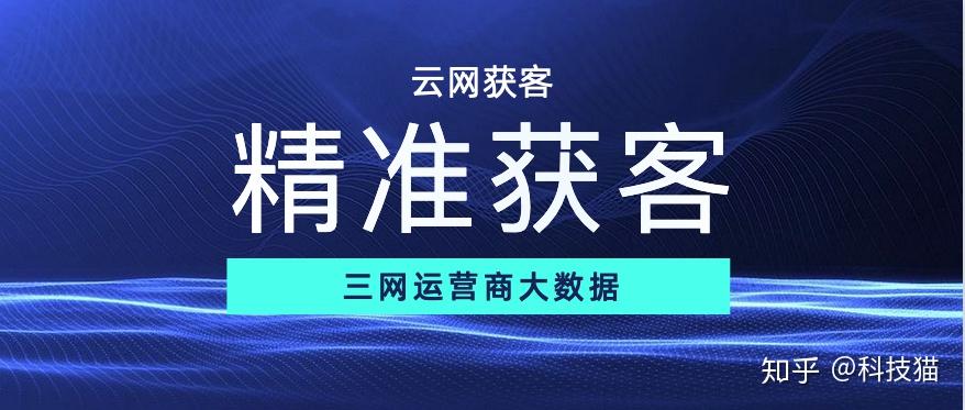 新奥精准资料免费提供630期-联通解释解析落实