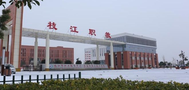 广东省国防技师学院，培育国防工匠的摇篮